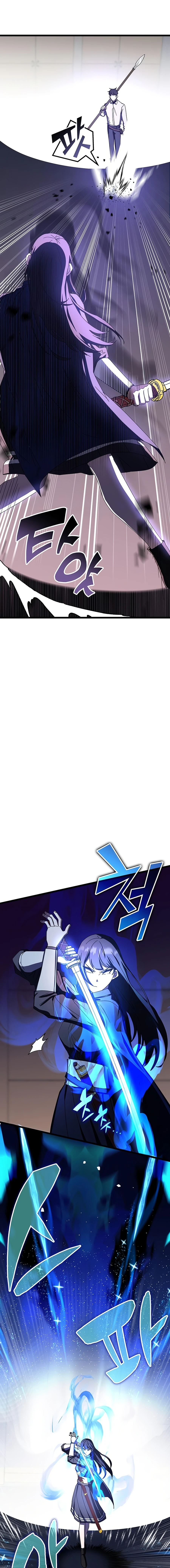 transcension-academy-chapter-70-020