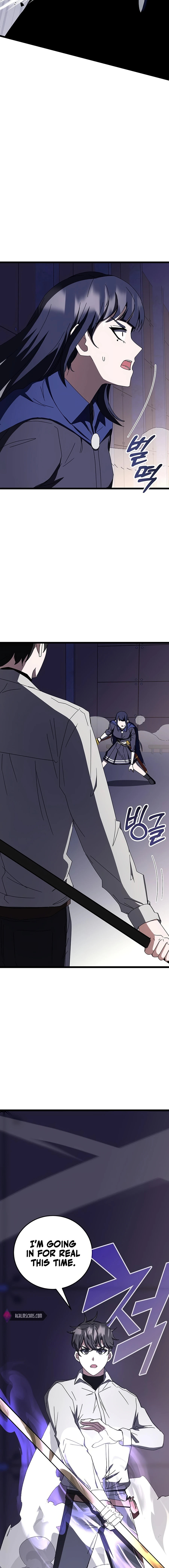 transcension-academy-chapter-70-025