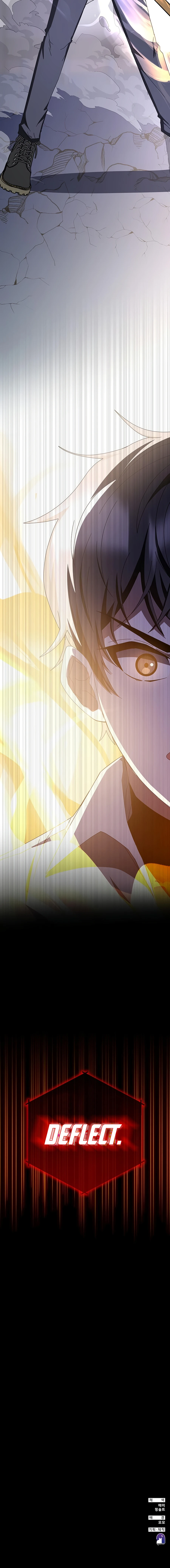 transcension-academy-chapter-70-026