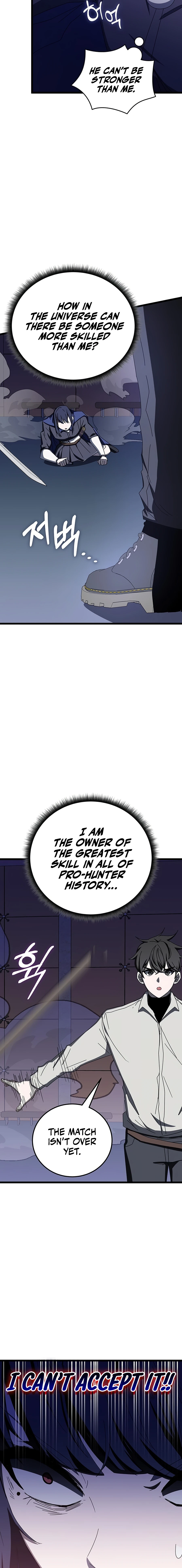 transcension-academy-chapter-71-014
