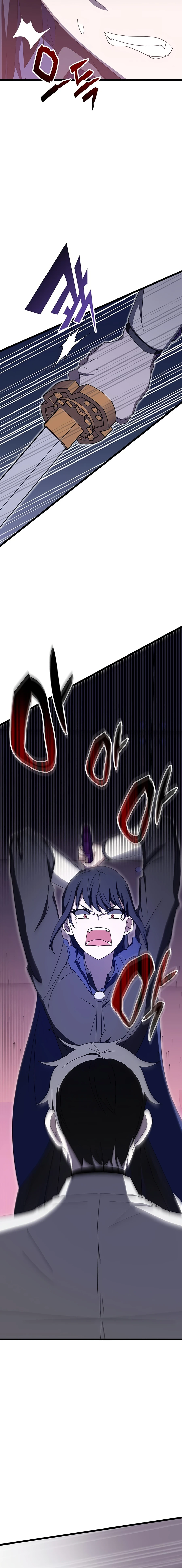 transcension-academy-chapter-71-015