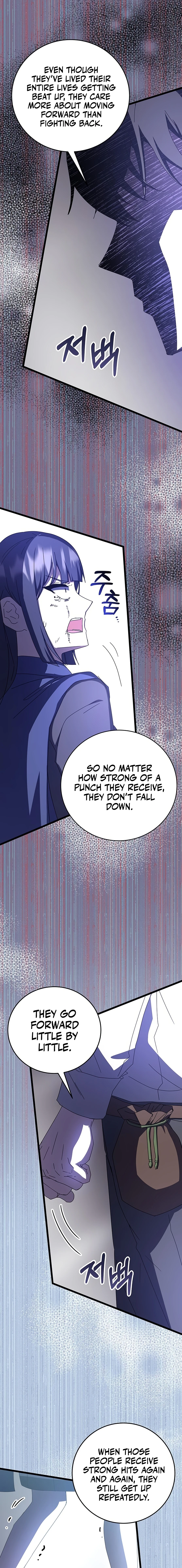transcension-academy-chapter-71-021