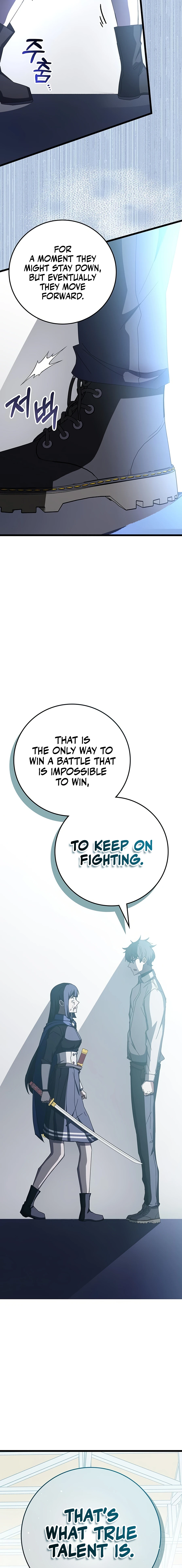 transcension-academy-chapter-71-022