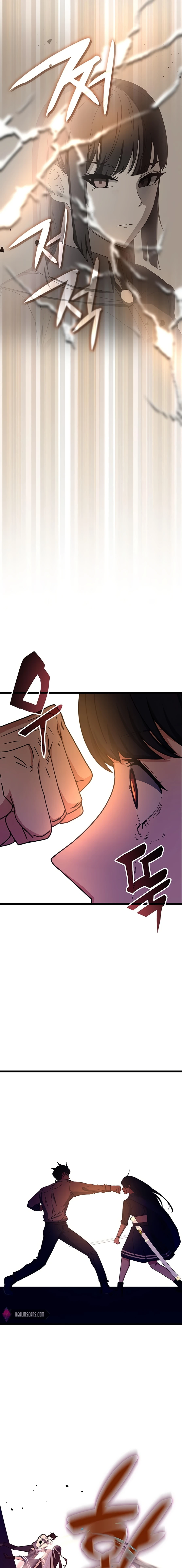 transcension-academy-chapter-71-027