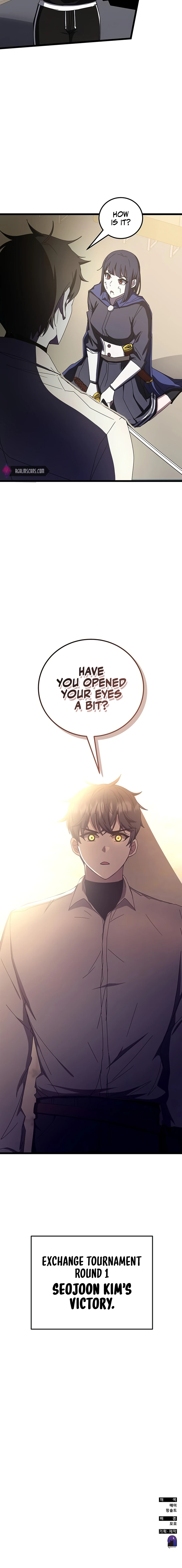 transcension-academy-chapter-71-030