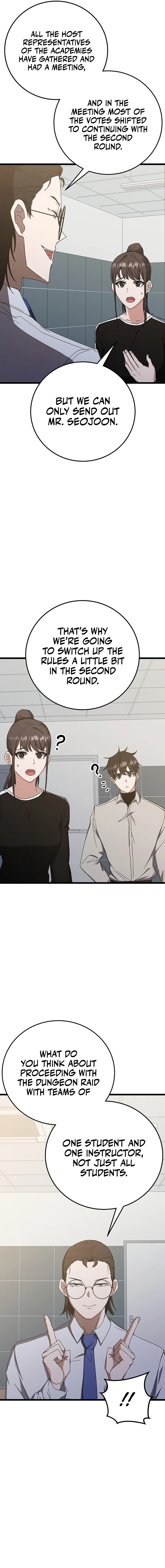 transcension-academy-chapter-73-04
