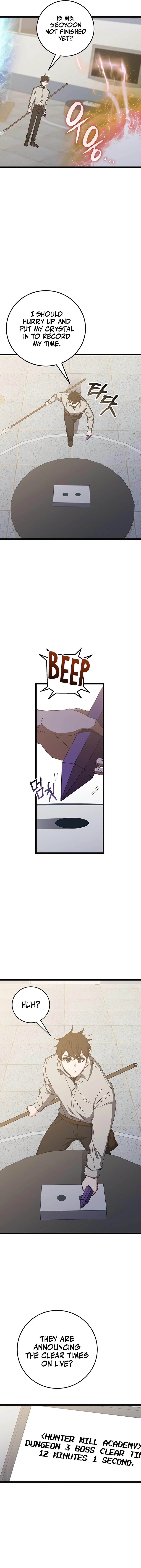 transcension-academy-chapter-73-20