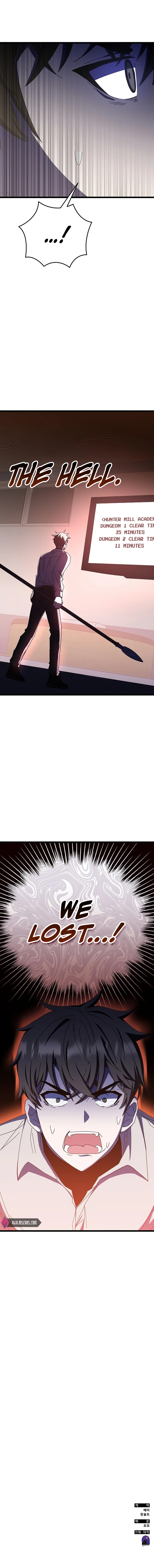 transcension-academy-chapter-73-21