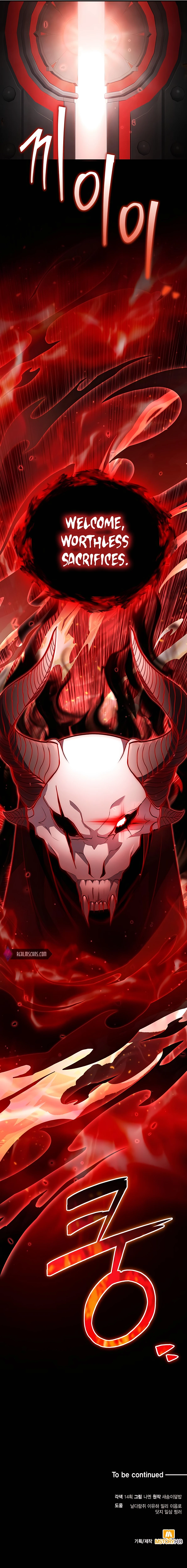 unlicensed-healer-chapter-21-13