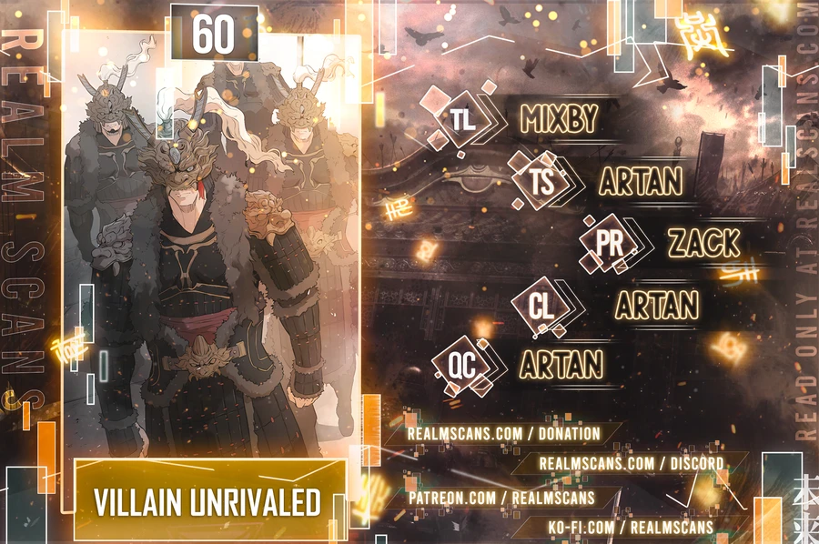 villain-unrivaled-chapter-60-00-1
