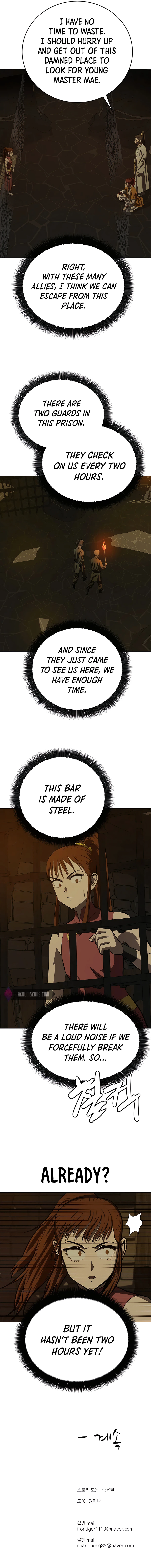 weak-teacher-chapter-100-18