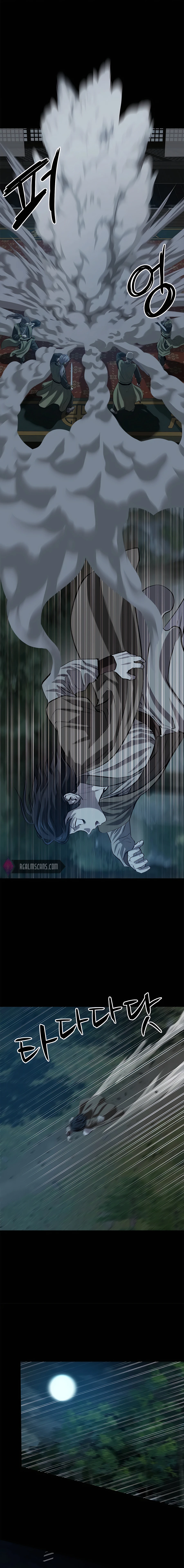 weak-teacher-chapter-96-08