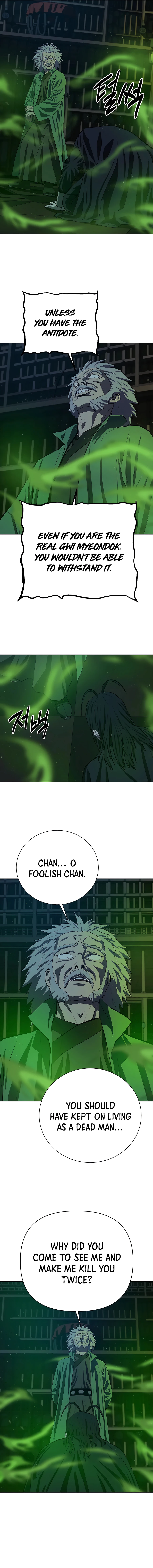 weak-teacher-chapter-99-03