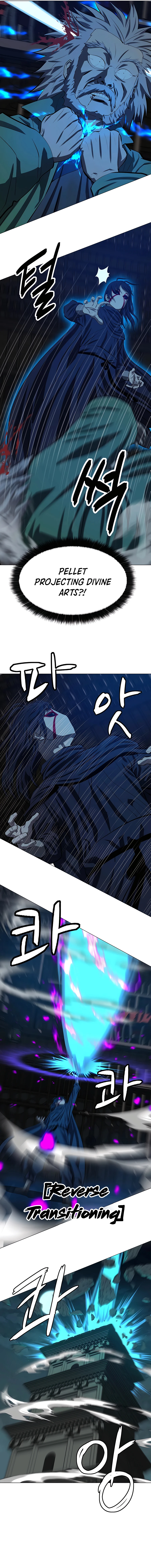 weak-teacher-chapter-99-10