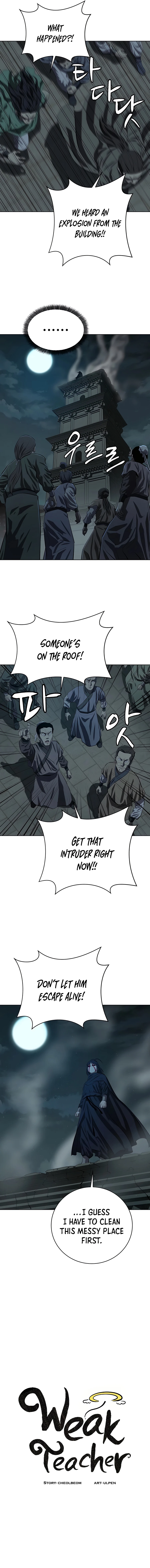 weak-teacher-chapter-99-12