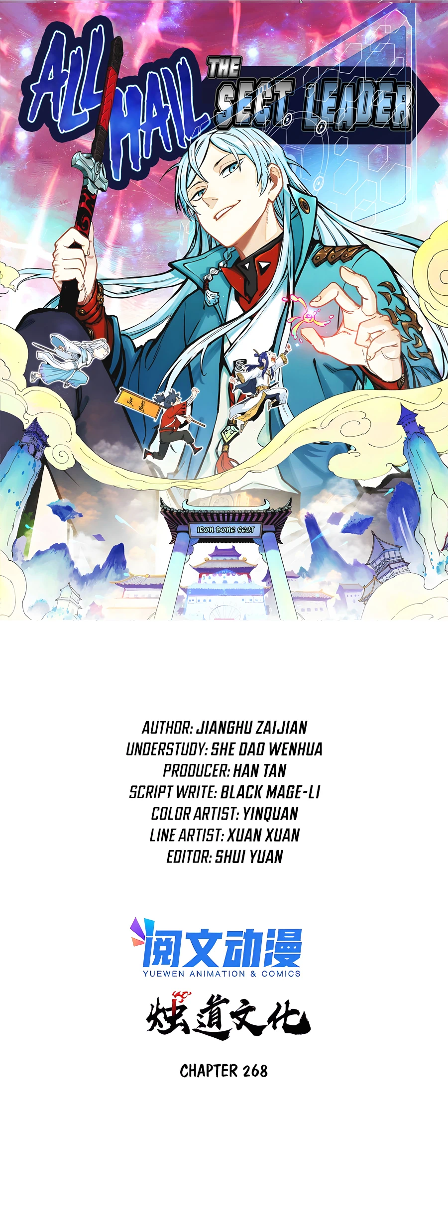 all-hail-sect-leader-chapter-268-00