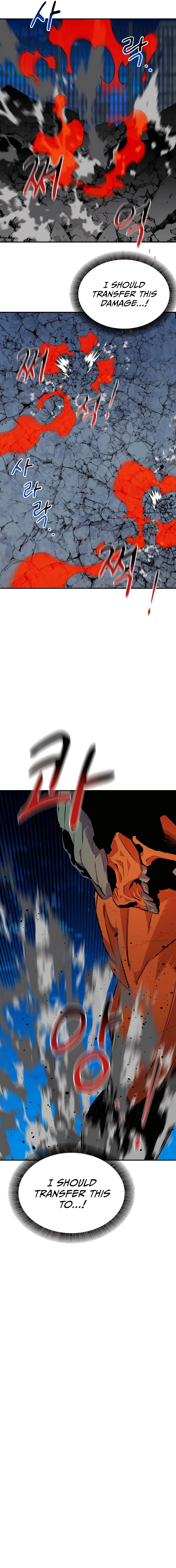 auto-hunting-with-my-clones-chapter-59-17-3