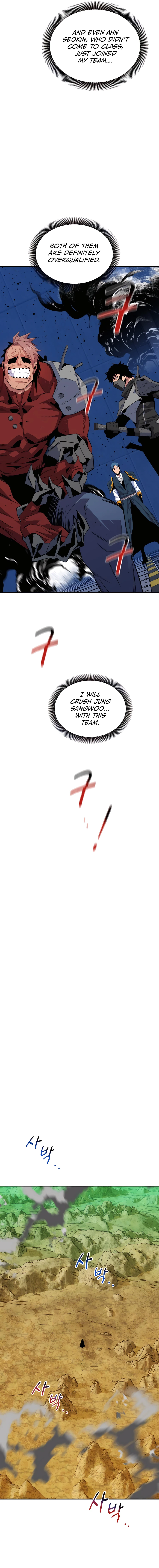 auto-hunting-with-my-clones-chapter-62-17-1