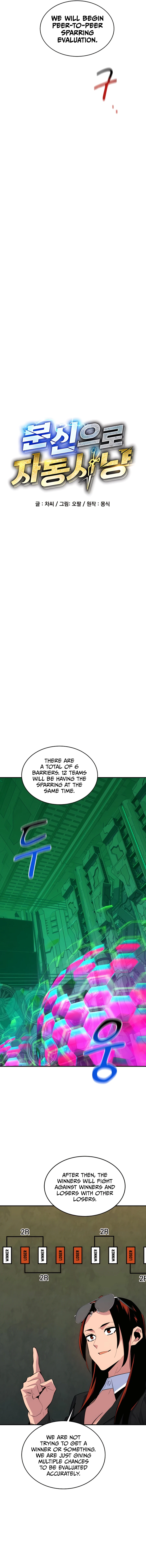 auto-hunting-with-my-clones-chapter-63-03
