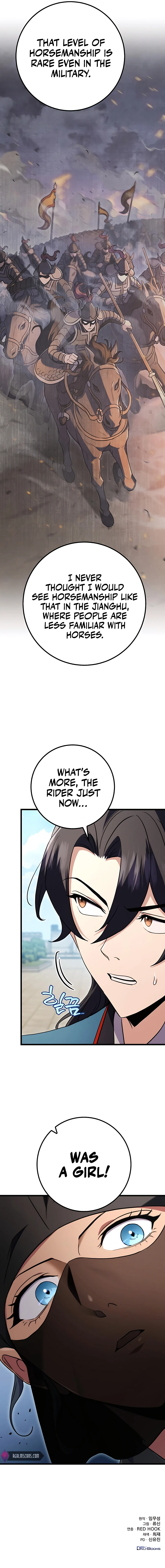 emperor-sword-chapter-14-18