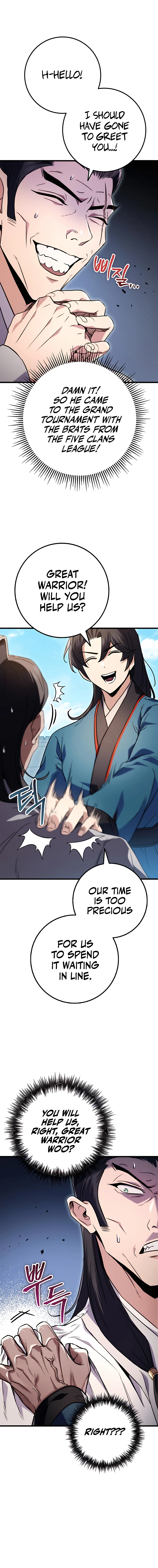 emperor-sword-chapter-15-03