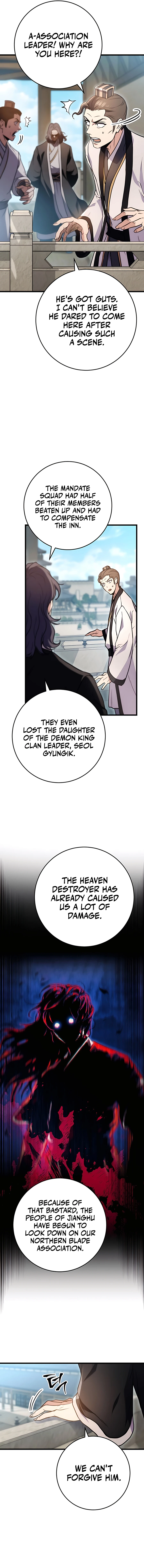 emperor-sword-chapter-15-06