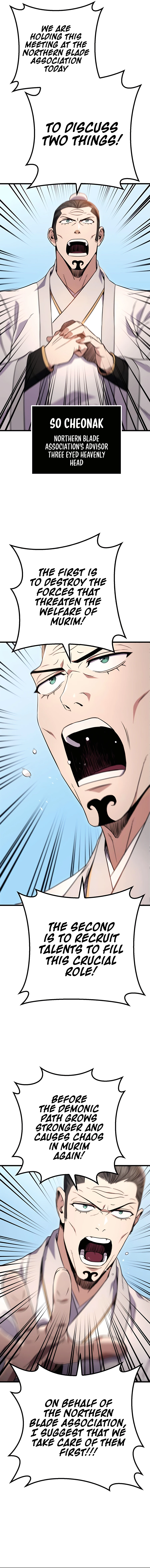 emperor-sword-chapter-15-09