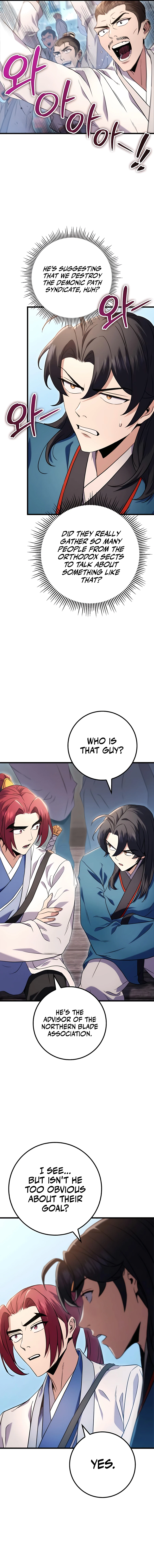 emperor-sword-chapter-15-10