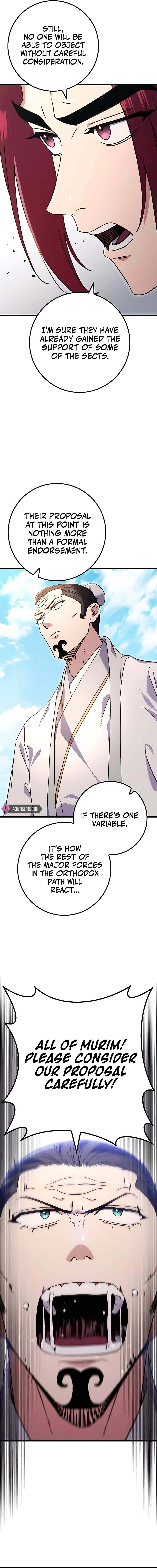 emperor-sword-chapter-15-11