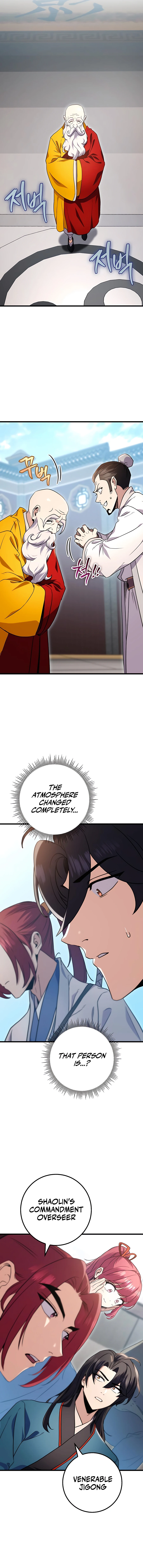 emperor-sword-chapter-15-13