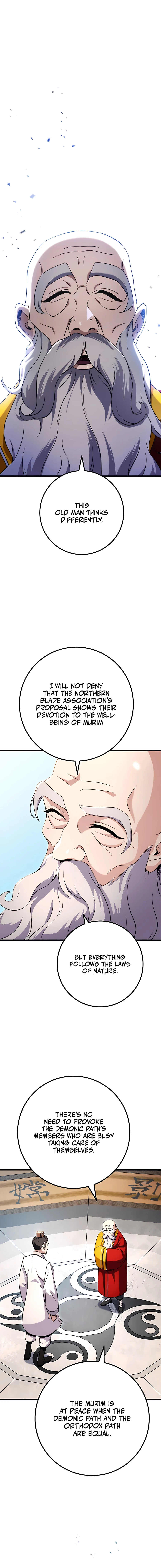 emperor-sword-chapter-16-01
