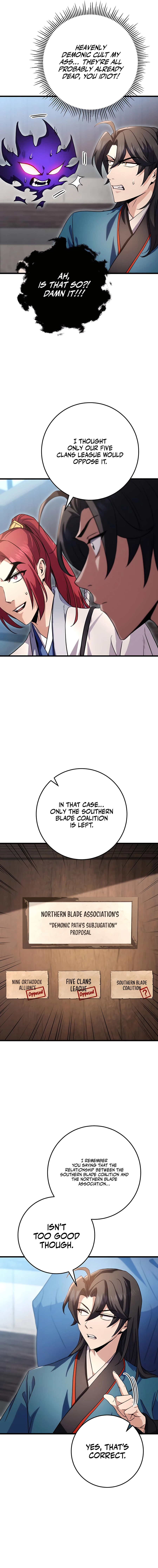 emperor-sword-chapter-16-05
