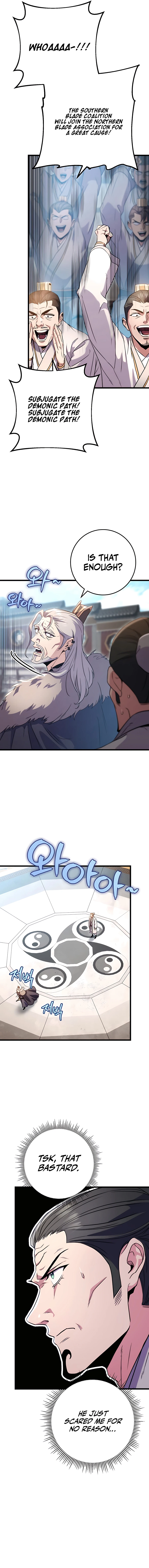 emperor-sword-chapter-16-11