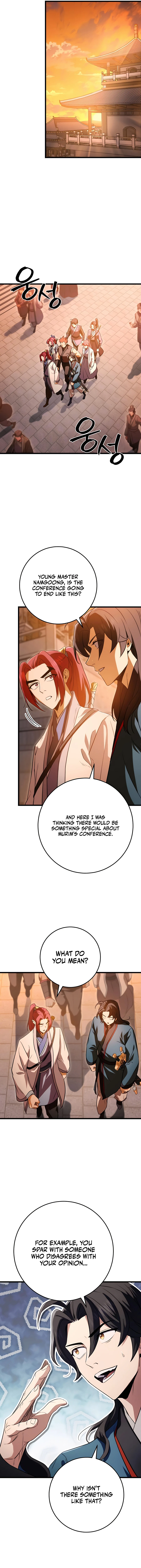 emperor-sword-chapter-16-13