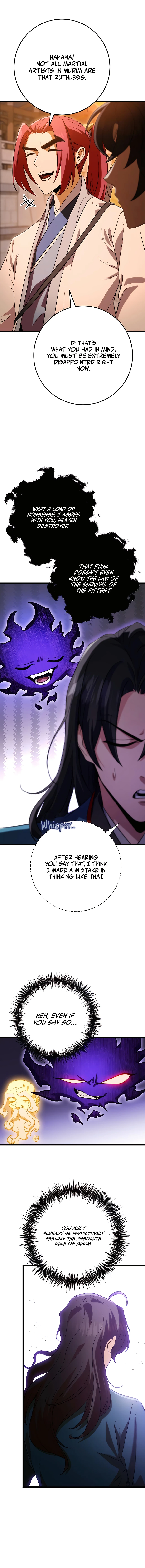 emperor-sword-chapter-16-14