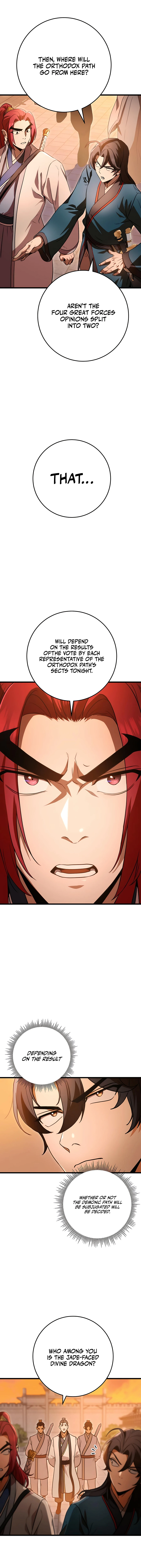 emperor-sword-chapter-16-16