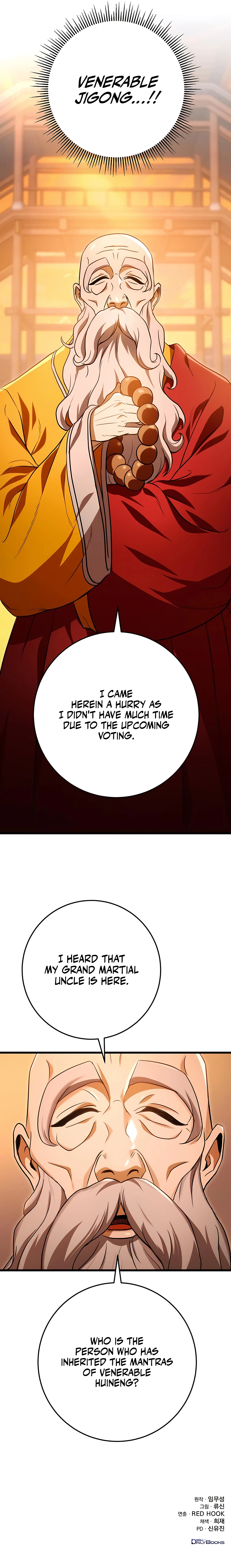 emperor-sword-chapter-16-20