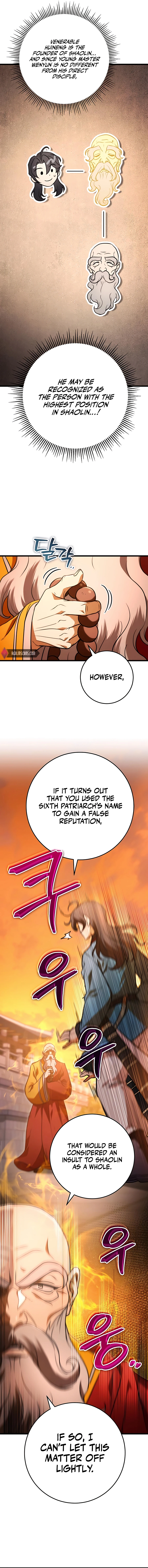 emperor-sword-chapter-17-02