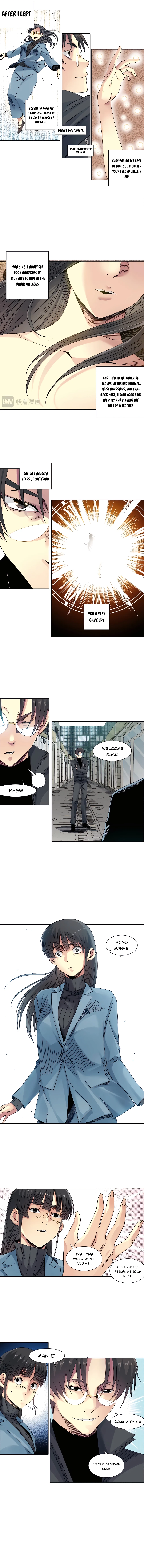 eternal-club-chapter-chapter-227-03