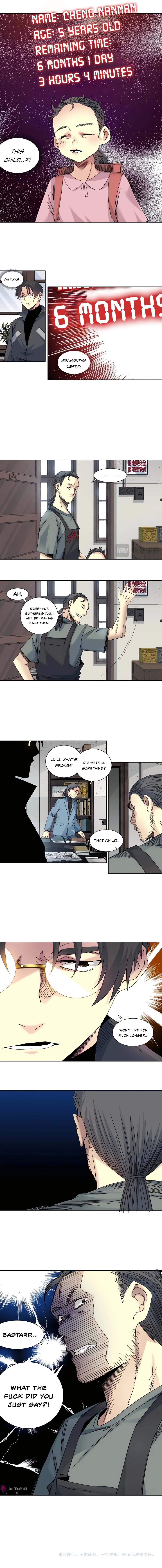 eternal-club-chapter-chapter-228-04
