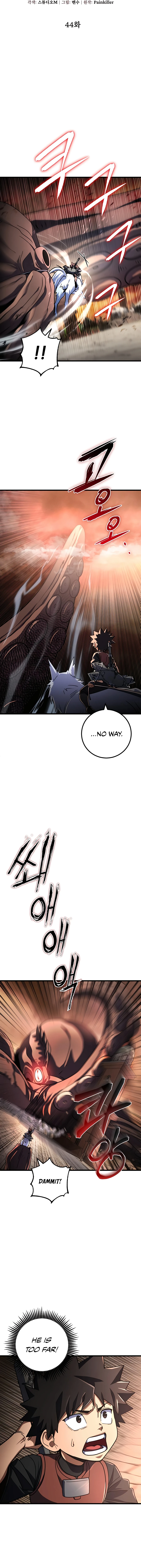 i-picked-up-hammer-chapter-44-05