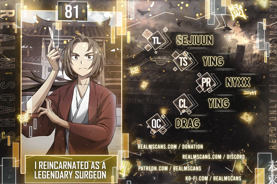 i-reincarnated-as-a-legendary-surgeon-chapter-81-legendary-surgeon