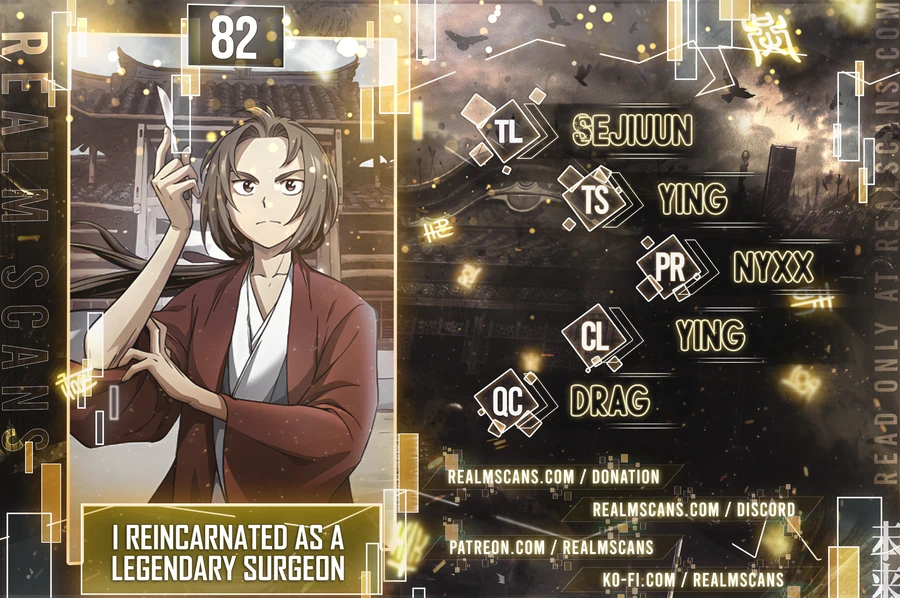 i-reincarnated-as-a-legendary-surgeon-chapter-82-legendary-surgeon