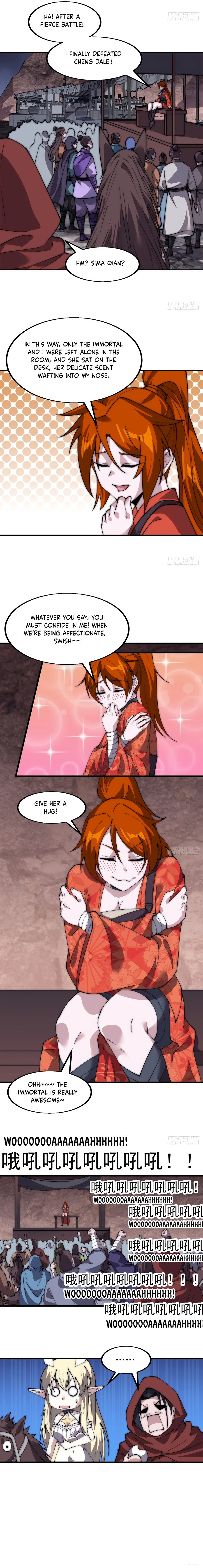 it-starts-with-a-mountain-chapter-579-08
