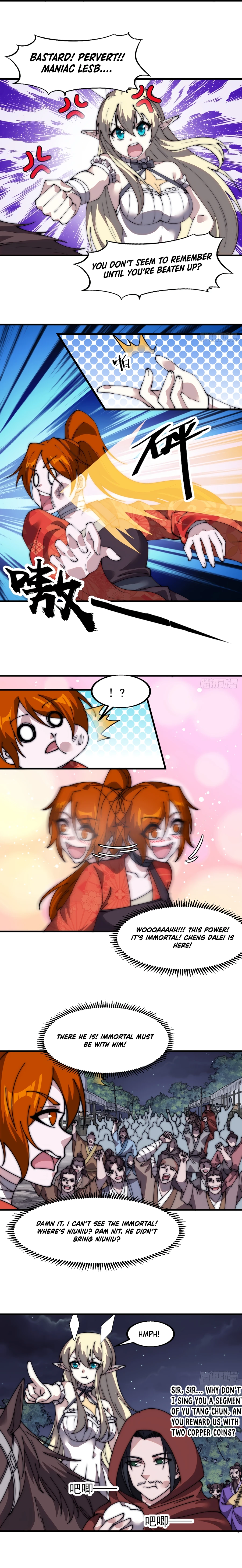 it-starts-with-a-mountain-chapter-580-01
