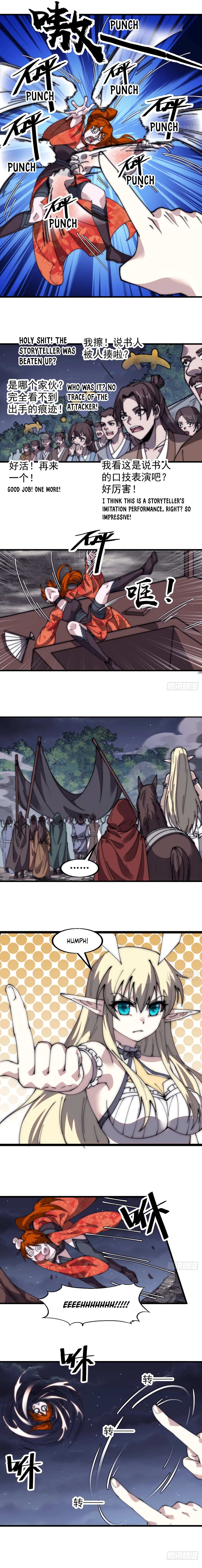 it-starts-with-a-mountain-chapter-580-02