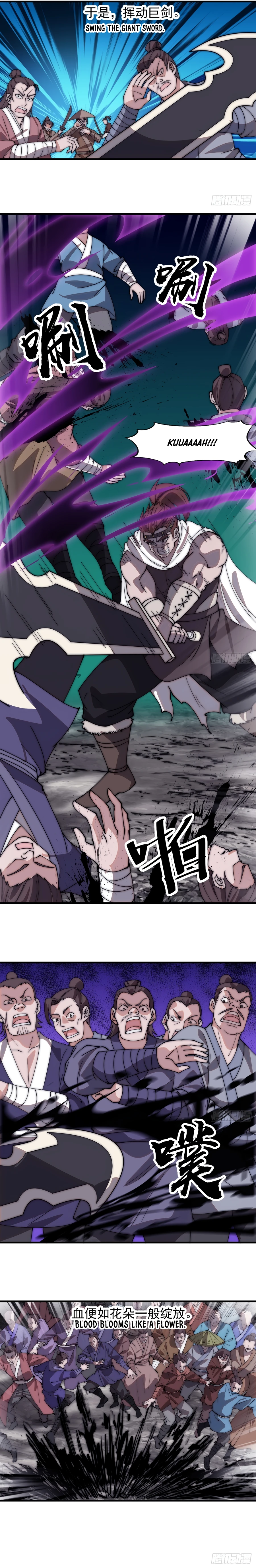 it-starts-with-a-mountain-chapter-580-08