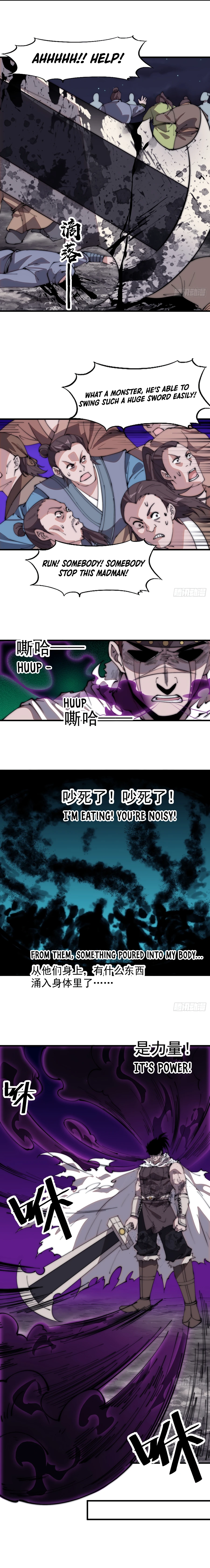 it-starts-with-a-mountain-chapter-581-01