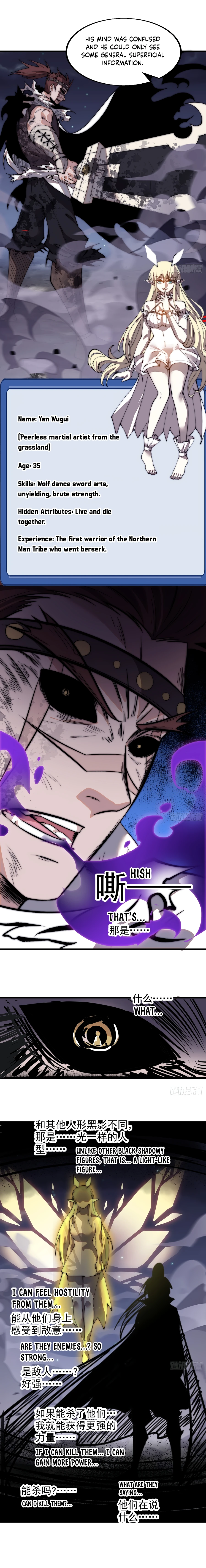 it-starts-with-a-mountain-chapter-581-08