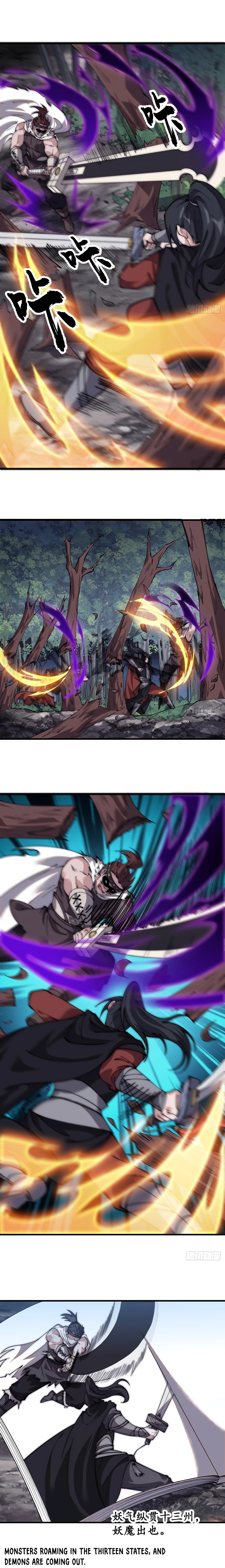 it-starts-with-a-mountain-chapter-582-07